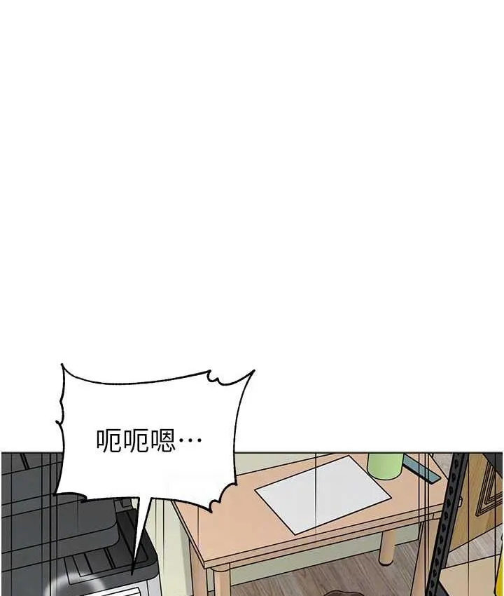 幼儿园老师们 - 韩国漫画 第41话-在玻璃窗前裸体举高高