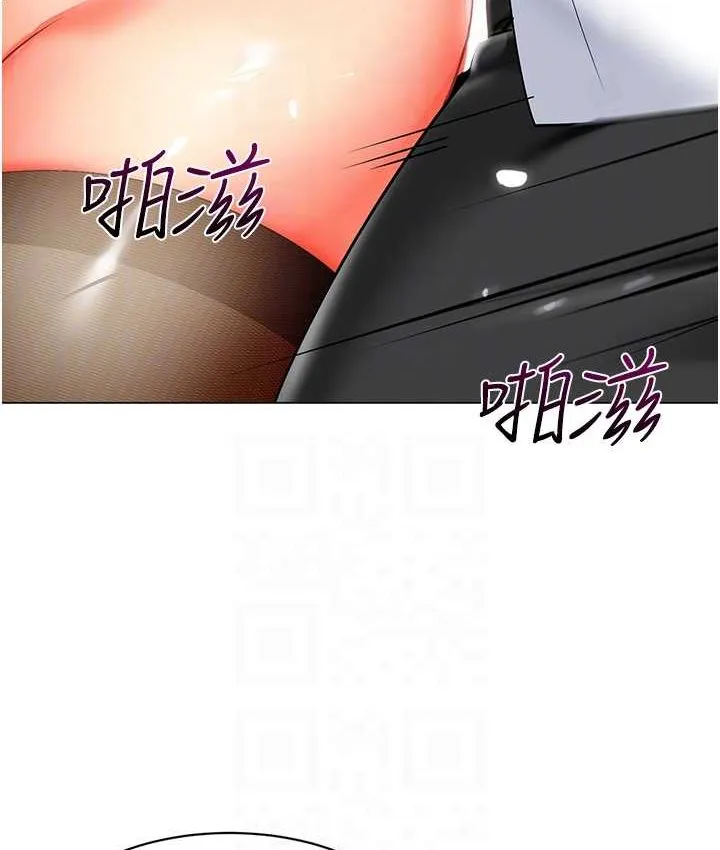 幼儿园老师们 - 韩国漫画 第38话-当受气包爽到潮吹