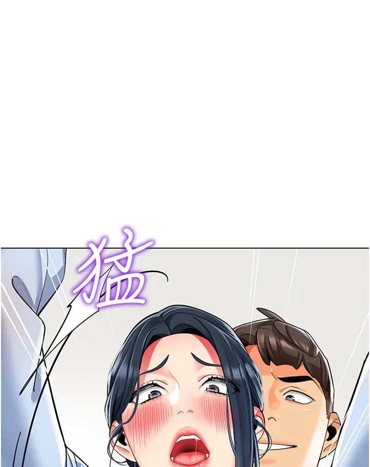 幼儿园老师们 - 韩国漫画 第36话-爽到乱喷淫水的俊凯妈妈