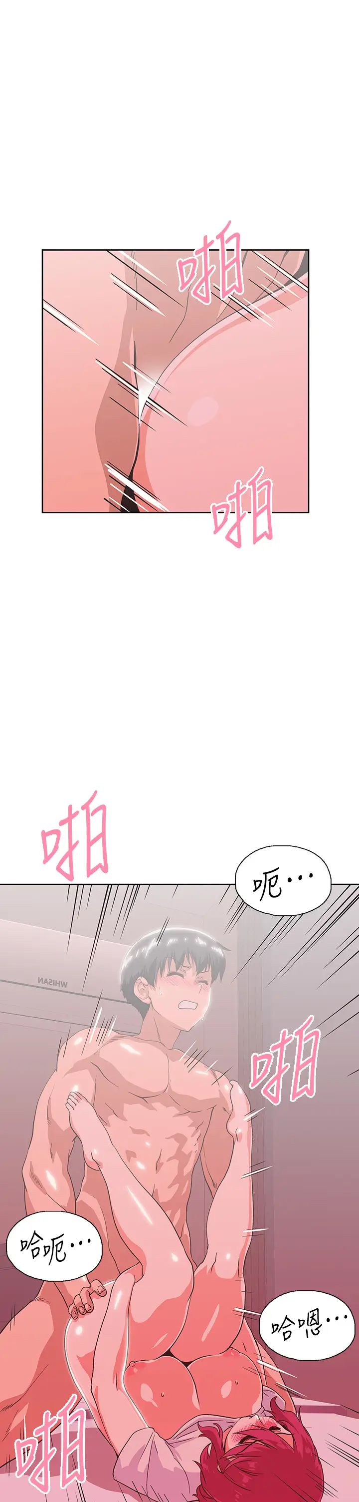梦幻速食店 第37话 和汉娜做几次都不够
