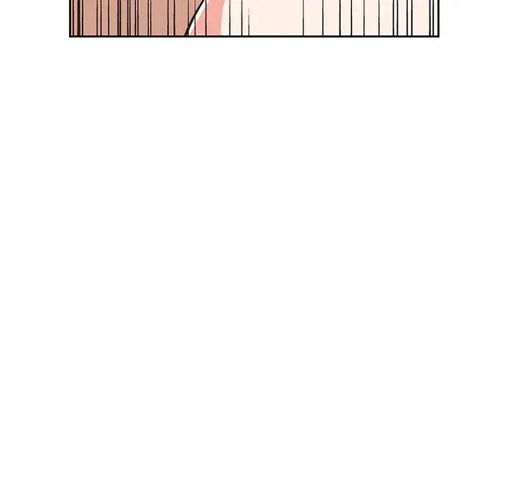 梦幻速食店 第23话 渐渐被宇恩驯服的汉娜