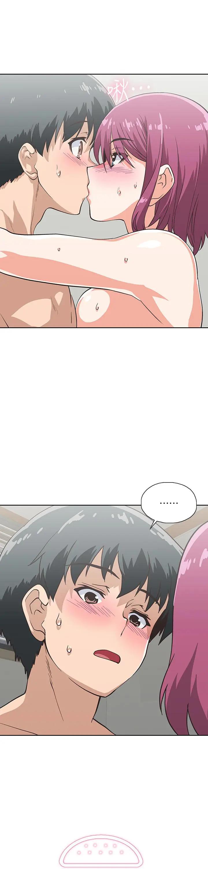 梦幻速食店 第23话 渐渐被宇恩驯服的汉娜