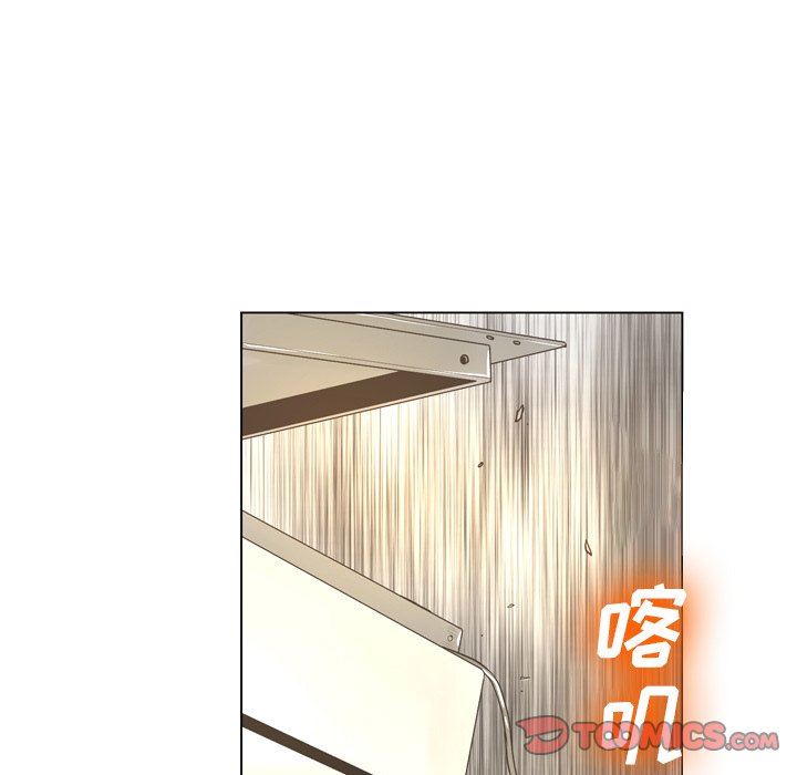 变身面膜 第21话