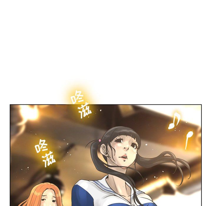 变身面膜 第21话