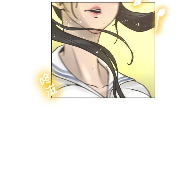 变身面膜 第21话