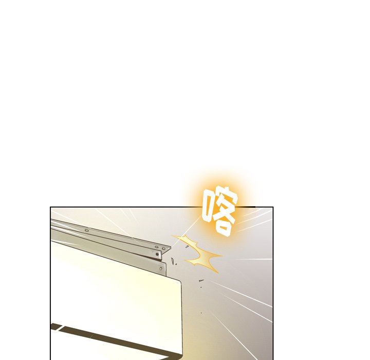 变身面膜 第21话