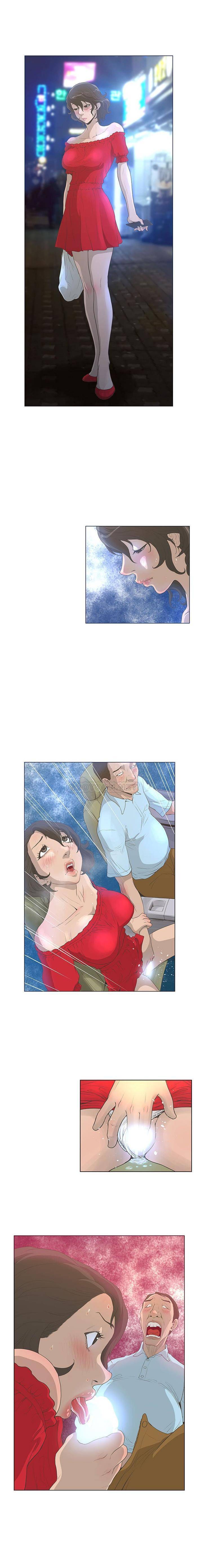 变身面膜 第29话