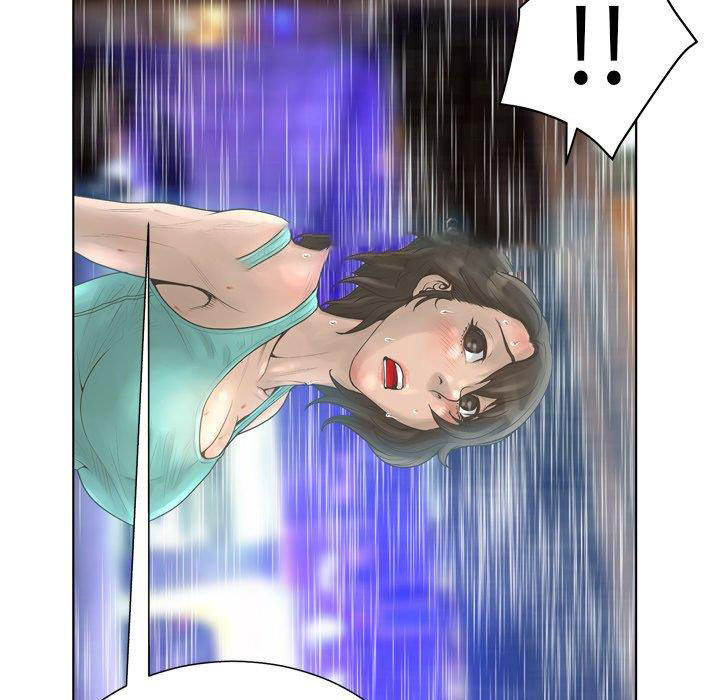 变身面膜 第16话