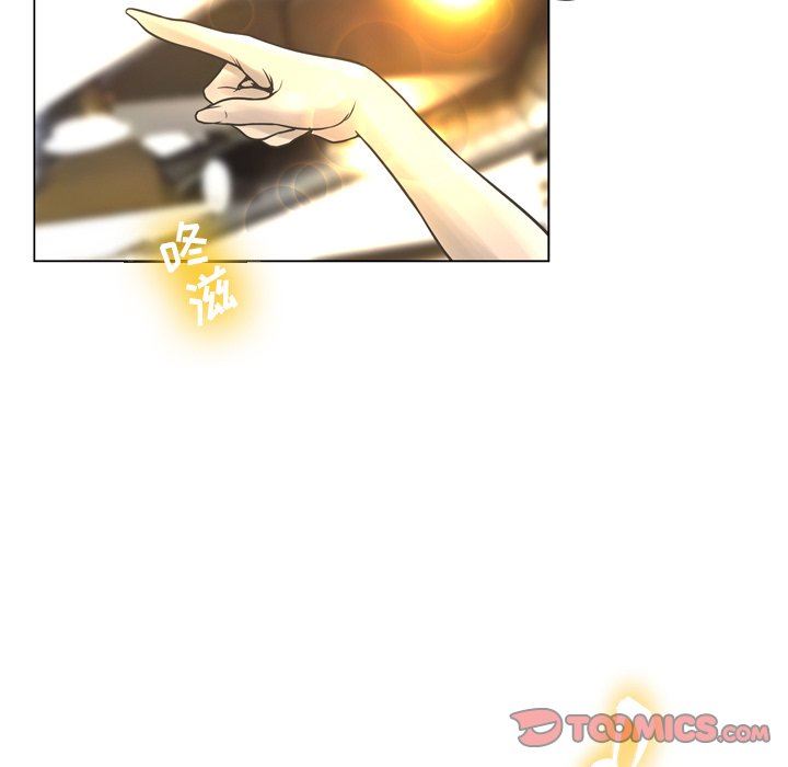变身面膜 第21话