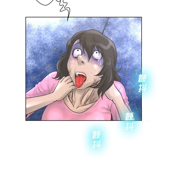 变身面膜 第21话