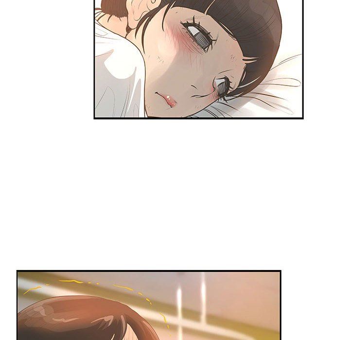 变身面膜 第26话
