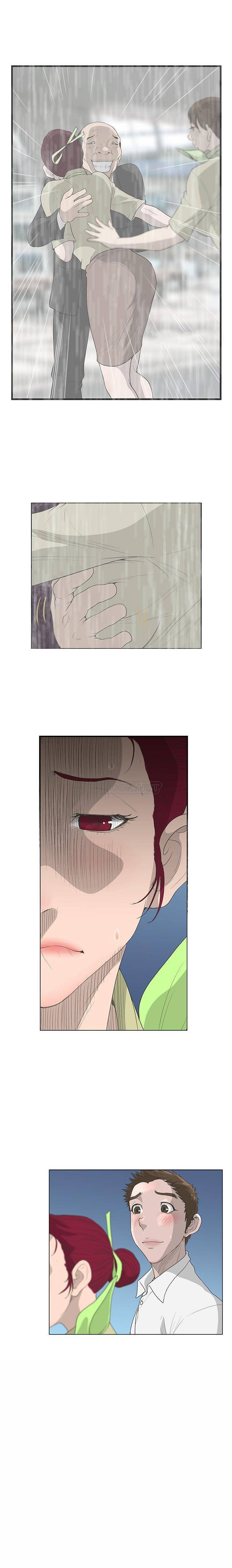 变身面膜 第39话