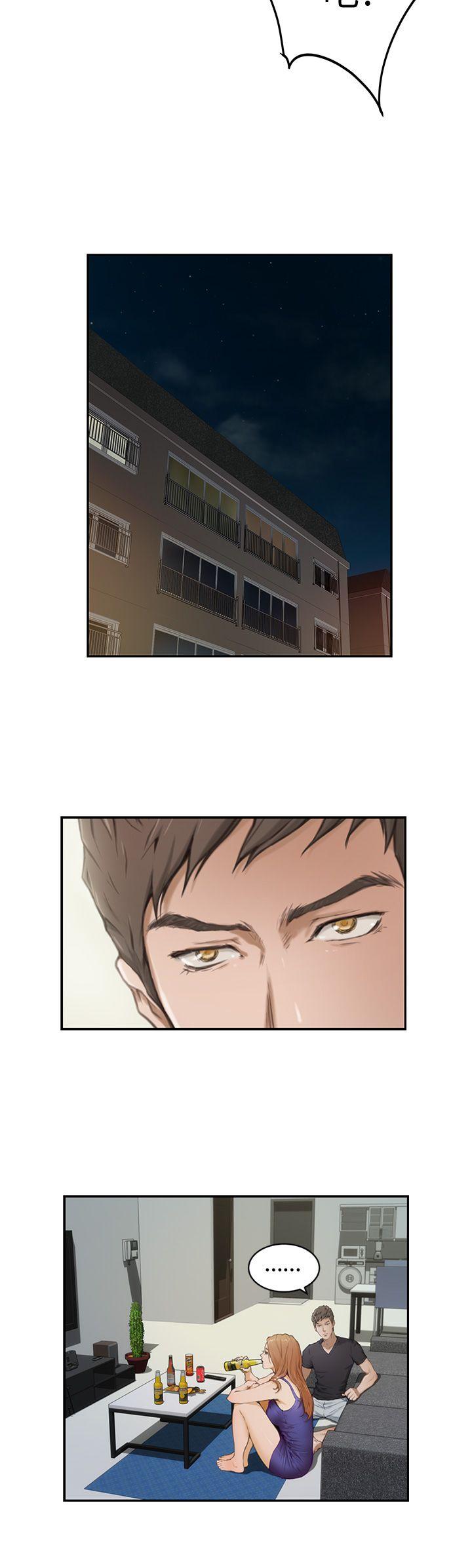 H-Mate 第2话