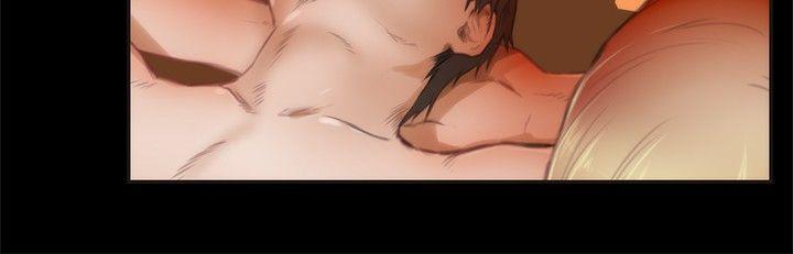 H-Mate 第52话