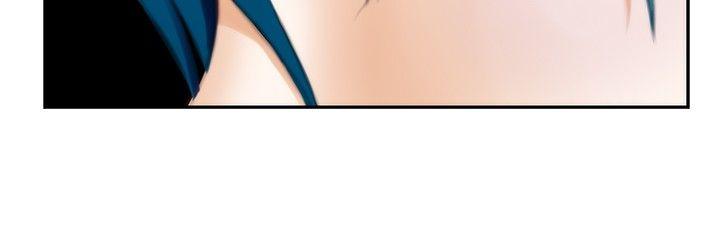 H-Mate 第48话