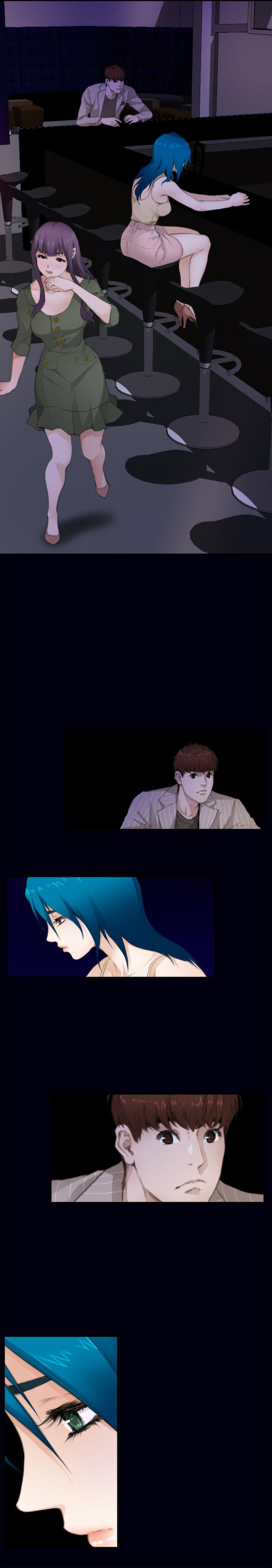 H-Mate 第66话