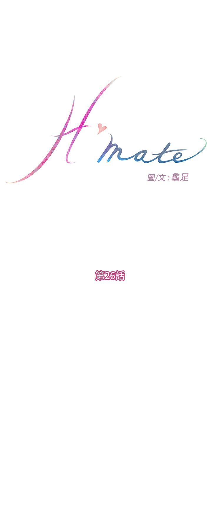H-Mate 第26话