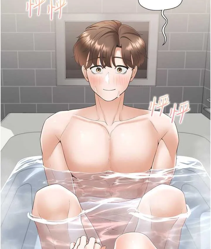 同居上下铺 第79话-巨乳尻尻初体验