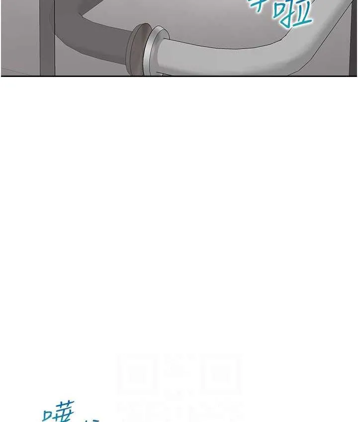 同居上下铺 第79话-巨乳尻尻初体验