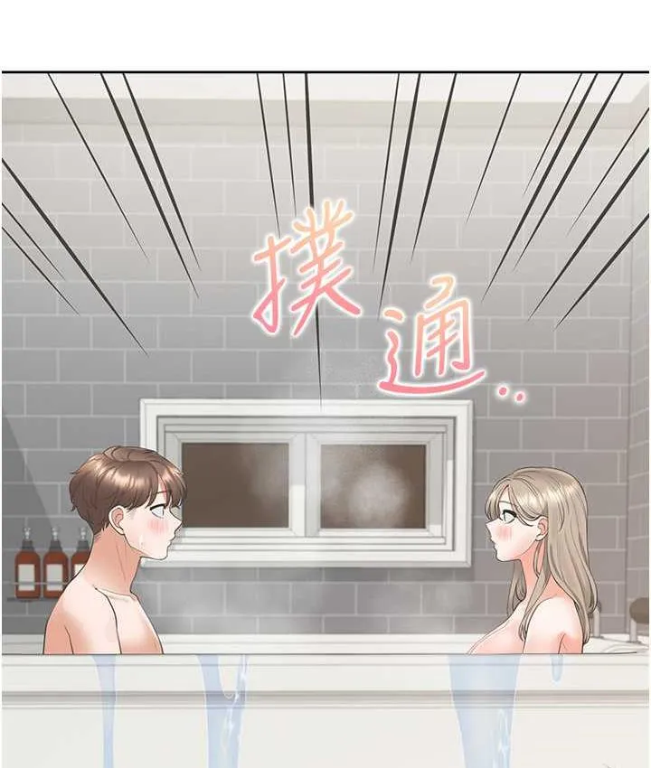 同居上下铺 第79话-巨乳尻尻初体验