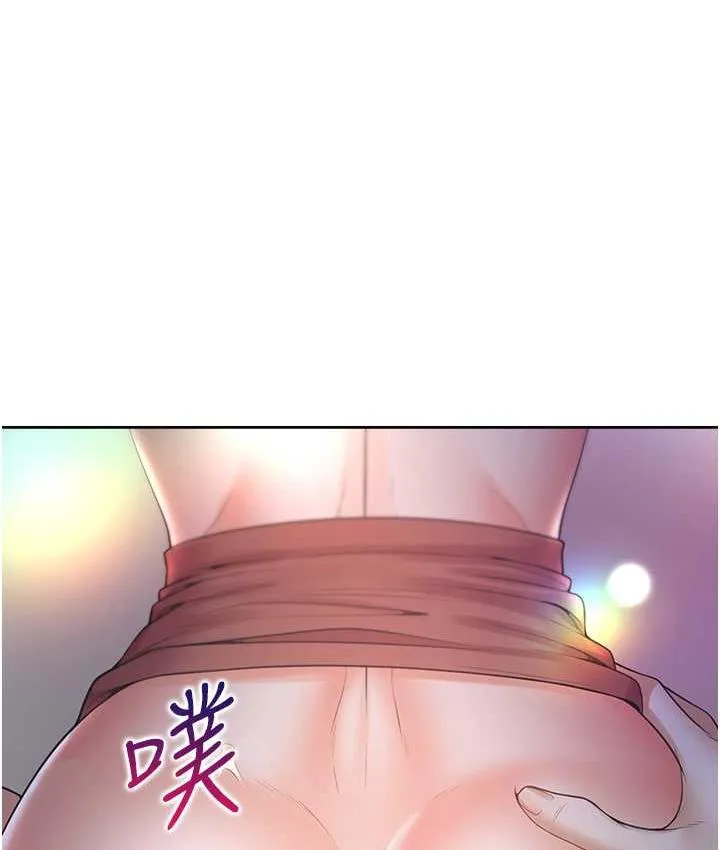 同居上下铺 第79话-巨乳尻尻初体验