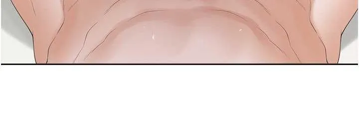 同居上下铺 第79话-巨乳尻尻初体验