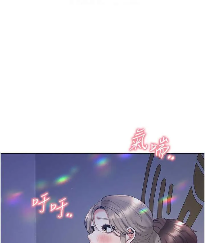 同居上下铺 第78话-跟着音乐噗滋噗滋