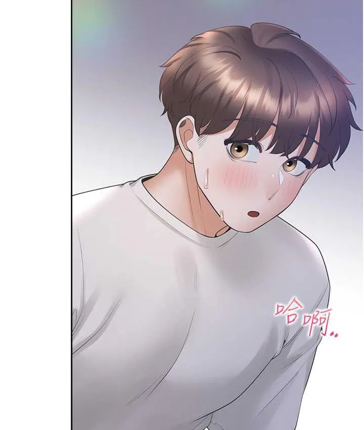 同居上下铺 第79话-巨乳尻尻初体验
