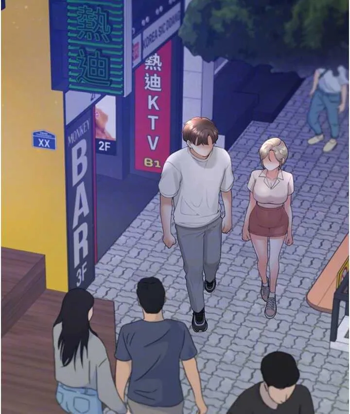 同居上下铺 第79话-巨乳尻尻初体验