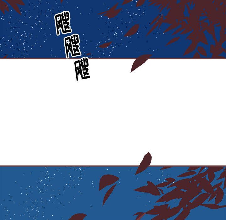 恋上你的声音 恋上你的声音：第40话