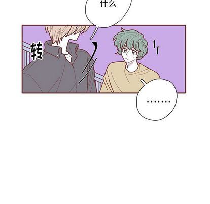 恋上你的声音 恋上你的声音:第24话