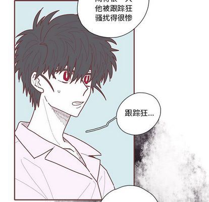 恋上你的声音 恋上你的声音:第24话