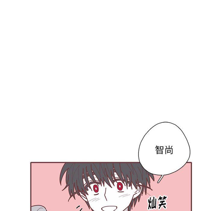 恋上你的声音 恋上你的声音：第50话