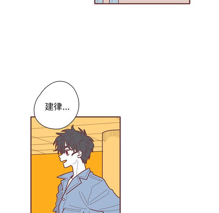 恋上你的声音 恋上你的声音：第50话