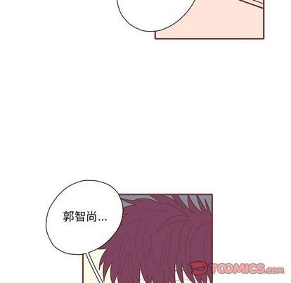 恋上你的声音 恋上你的声音:第24话