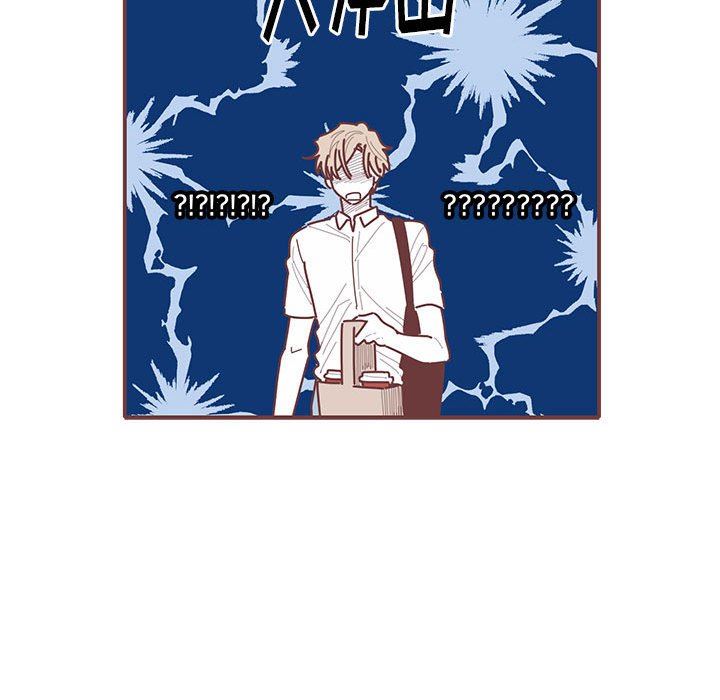 恋上你的声音 恋上你的声音：第50话