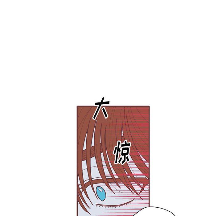 恋上你的声音 恋上你的声音：第38话