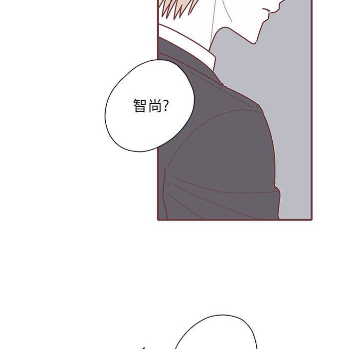 恋上你的声音 恋上你的声音：第46话