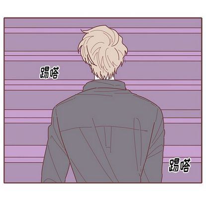 恋上你的声音 恋上你的声音:第24话