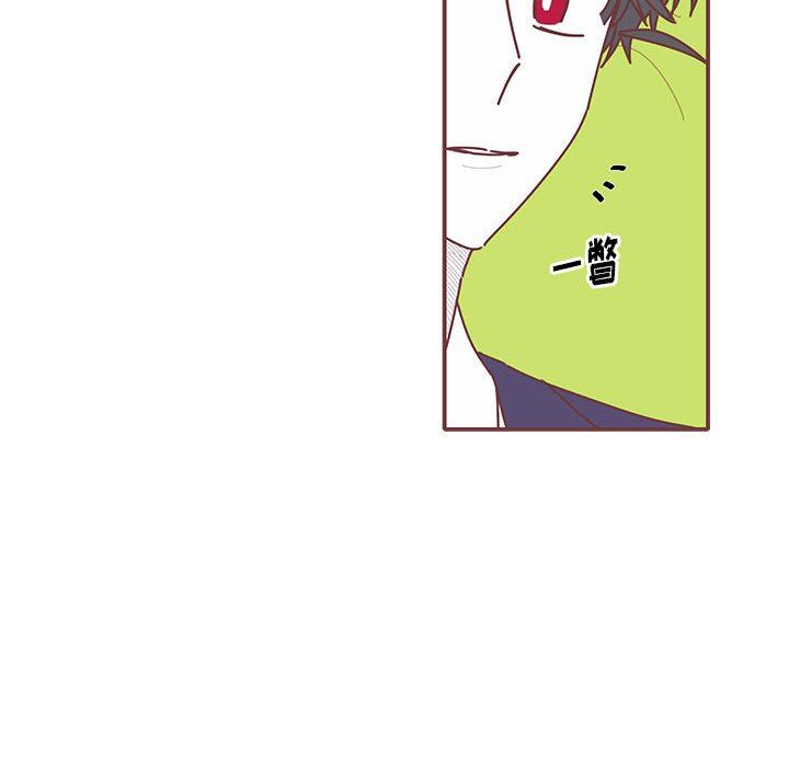 恋上你的声音 恋上你的声音：第46话