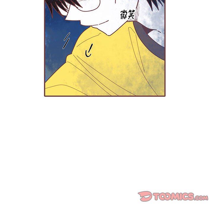 恋上你的声音 恋上你的声音：第28话
