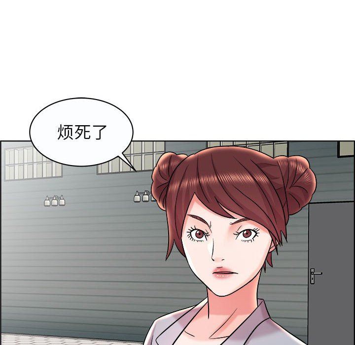 人性放逐游戏 人性放逐游戏：第11话