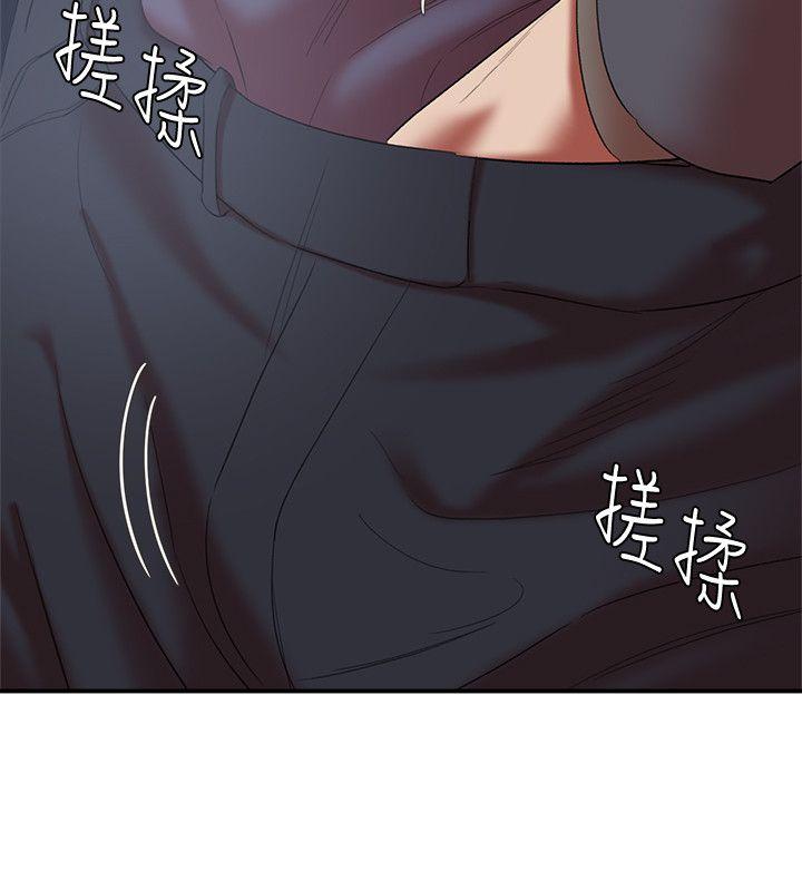 母猪养成计画 第18话 - 三十次高潮
