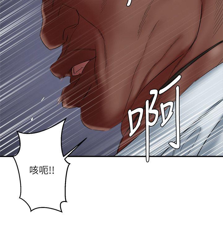 母猪养成计画 第21话-母猪的新主人