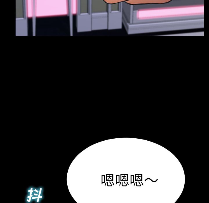 S商店的她 S商店的她:第65话