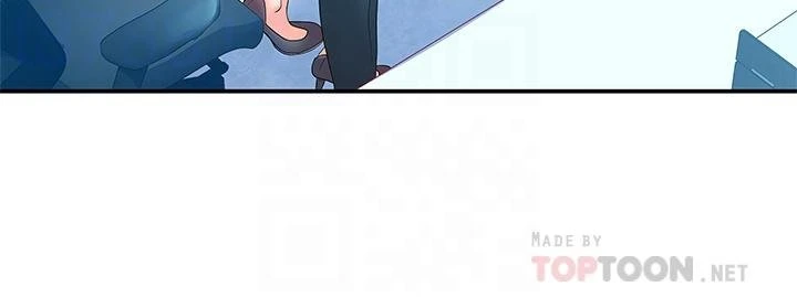 大学棒棒堂 第66话
