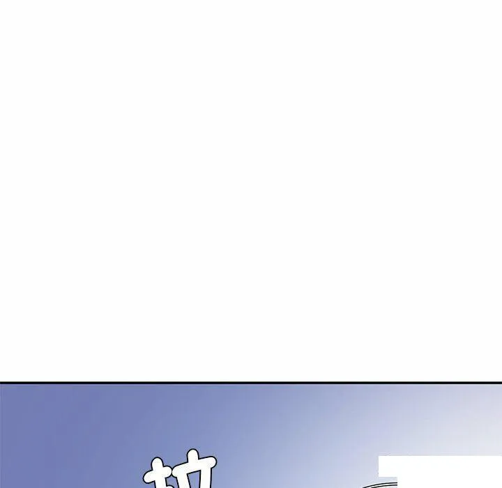 情迷研究室 - 韩国漫画 第 4 话