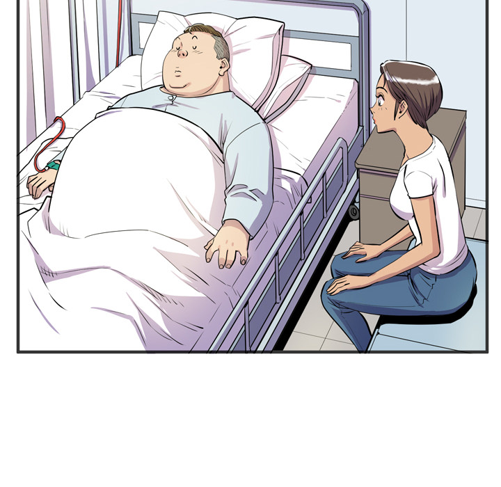 拜托了人妻 拜托了人妻：20
