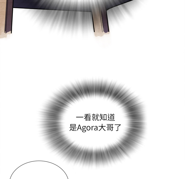 拜托了人妻 拜托了人妻：预告篇