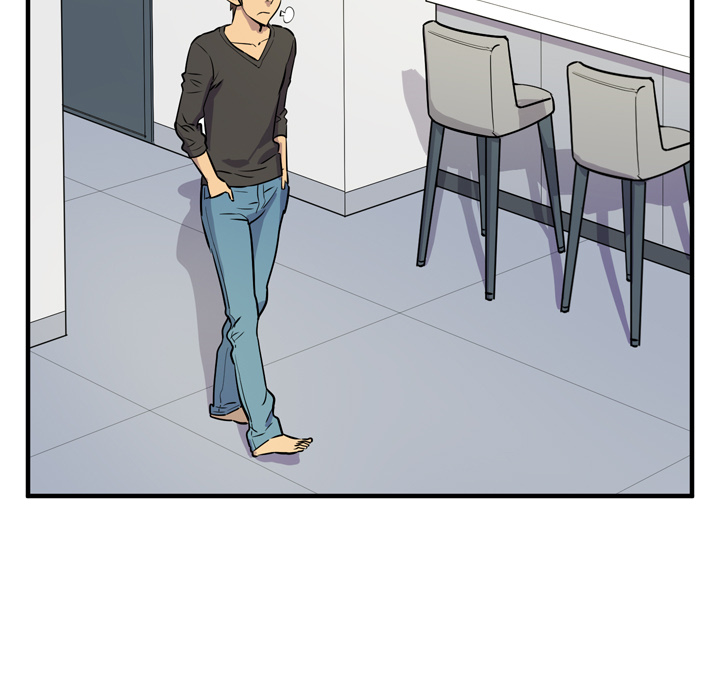 拜托了人妻 拜托了人妻：12